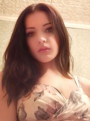 Галина